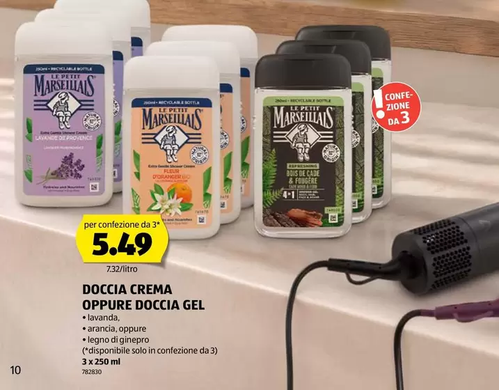 DOCCIA CREMA OPPURE DOCCIA GEL