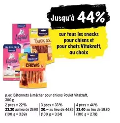 Bâtonnets à mâcher pour chiens Poulet