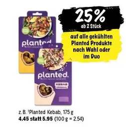 Wahl - Planted Kebab
