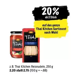 Wahl - Thai Kitchen Reisnudeln