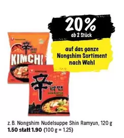 Wahl - Nongshim Sortiment