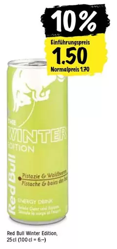 Winter Edition