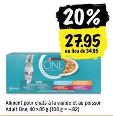 Aliment pour chats à la viande et au poisson
