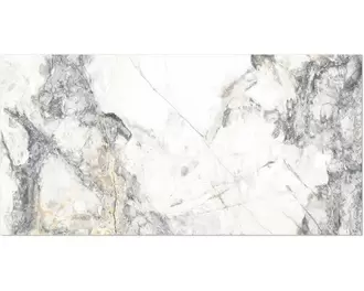 Feinsteinzeug Wand- und Bodenfliese Marble Riva gold 60x120x0.9 cm glänzend rektifiziert