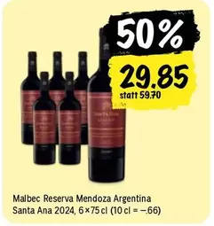 Malbec Reserva Mendoza Argentina