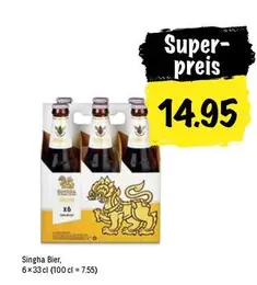 Singha Bier