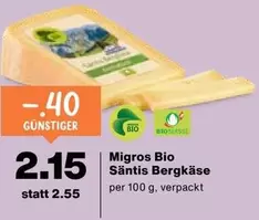Säntis Bergkäse
