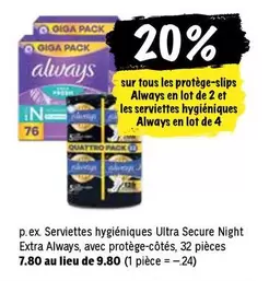 protège-slips et serviettes hygiéniques