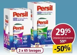 PROFESSIONAL UNIVERSAL COLOR KRAFT-GEL