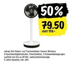 2in1-Stand- und Tischventilator Wireless