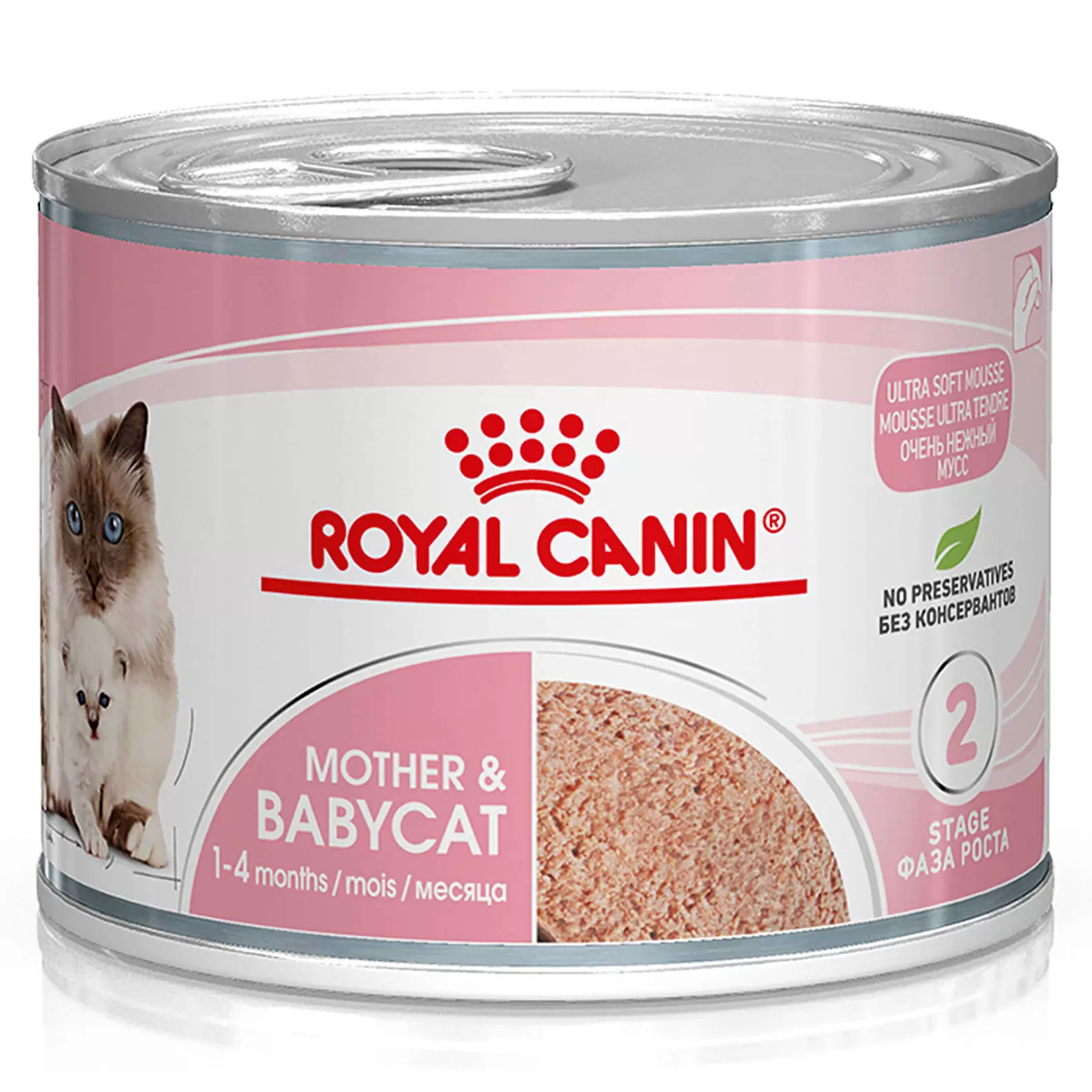 Mother & Babycat Mousse Dose