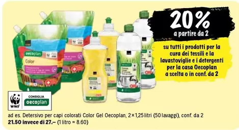 Detersivo per capi colorati Color Gel
