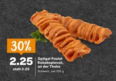 Optigal Poulet Kebabsspiessli