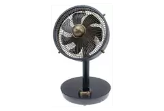 STYLIES CEPHEUS BLACK Tischventilator Anthrazit/Metall (24 W)