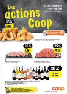 Coop City Katalog in Rheinfelden | Ängbot für Schnäppchenjäger | 2026-10-29T00:00:00.000Z - 2026-11-04T00:00:00.000Z