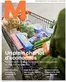 Migros Katalog | Rabatt und Aktione | 2026-01-05T00:00:00.000Z - 2026-01-05T00:00:00.000Z