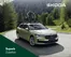 Škoda Katalog | Prospekt Original Zubehör ® - Superb | 2026-01-08T00:00:00.000Z - 2026-01-22T00:00:00.000Z