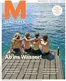 Migros Katalog | Migros reklamblad - DE Basel | 2026-07-01T00:00:00.000Z - 2026-07-01T00:00:00.000Z