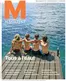 Migros Katalog | Migros reklamblad - FR Basel | 2026-07-01T00:00:00.000Z - 2026-07-15T00:00:00.000Z