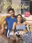 Tchibo Katalog in Bern | August 2026 | 2026-08-01T00:00:00.000Z - 2026-08-31T00:00:00.000Z
