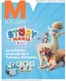 Migros Katalog | Migros reklamblad - DE Basel | 2026-08-05T00:00:00.000Z - 2026-08-19T00:00:00.000Z