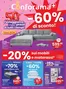 Conforama Katalog | Jetzt spare mit üse Deals | 2026-09-09T00:00:00.000Z - 2026-09-22T00:00:00.000Z