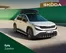 Škoda Katalog in Spiez | Epiq | 2026-10-30T00:00:00.000Z - 2026-11-13T00:00:00.000Z