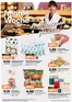 Migros Katalog in Versoix | Tolle Rabatt uf usgwählte Produkt | 2025-11-18T00:00:00.000Z - 2025-11-24T00:00:00.000Z