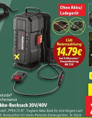 Akku-Rucksack 20V/40V