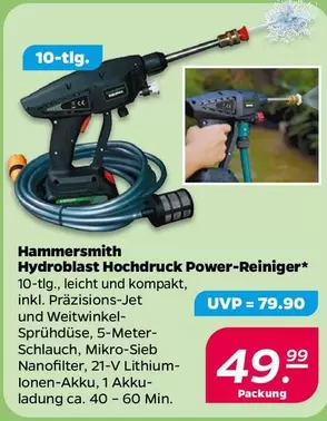 Lithium - Hydroblast Hochdruck Power-Reiniger*