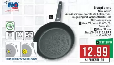 Wave - Bratpfanne