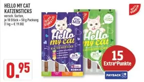 KATZENSTICKS