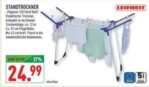 Pegasus -  120 Solid Bath