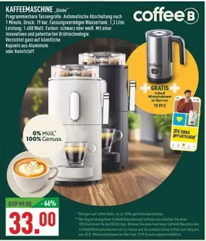 Wert - KAFFEEMASCHINE