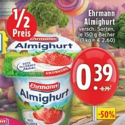 Almighurt