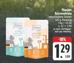 Katzennahrung
