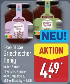 Griechischer Honig