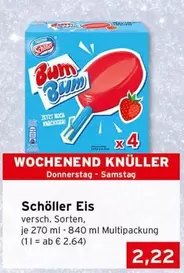 Eis
