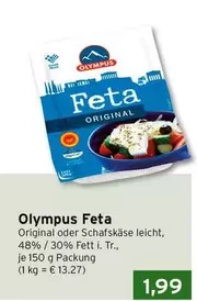 Olympus - Feta