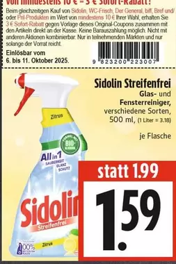 Wert - Streifenfrei