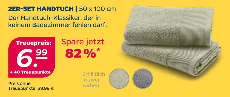 2ER-SET HANDTUCH