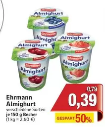 Almighurt