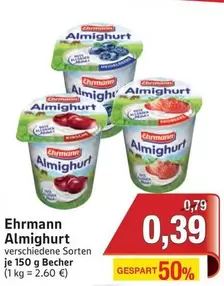 Almighurt