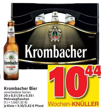 Krombacher - Bier