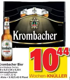 Krombacher - Bier