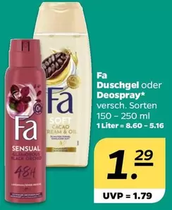 Duschgel oder Deospray*