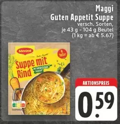 Maggi - Guten Appetit Suppe