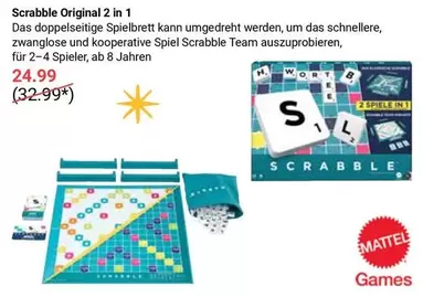 Mattel - Original 2 in 1