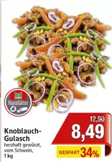 Knoblauch-Gulasch