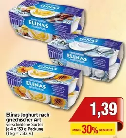 Joghurt nach griechischer Art